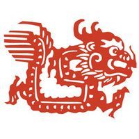 Simbol shio Naga